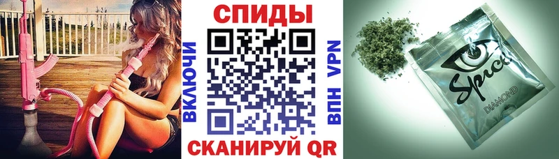 Купить где  Палласовка  БУТИРАТ 1.4BDO 