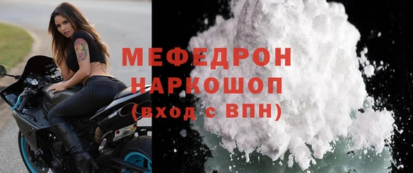 марихуана Верхний Тагил