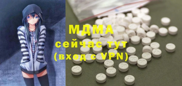 марихуана Верхний Тагил