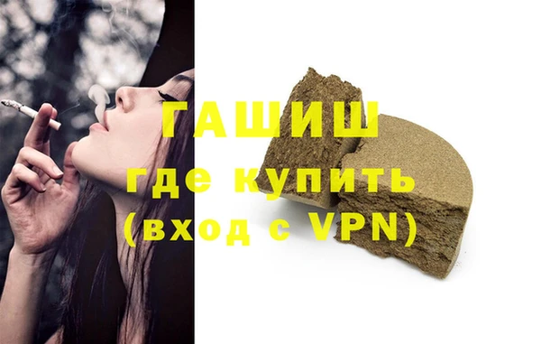 МДПВ Верея