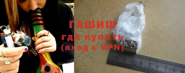 мефедрон Верхнеуральск