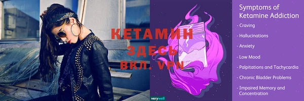 МДПВ Верея