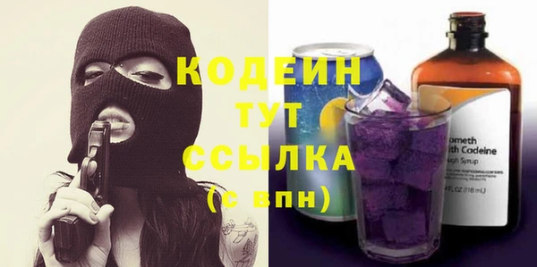 МДПВ Верея