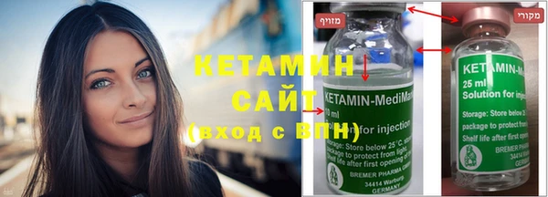 марихуана Верхний Тагил