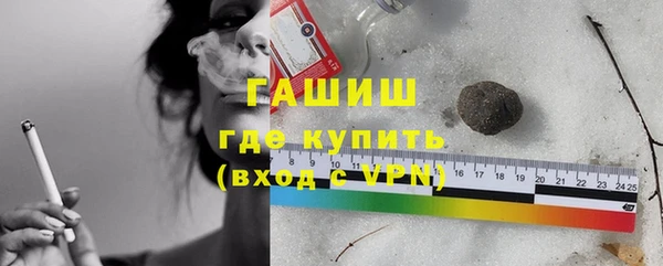 МДПВ Верея