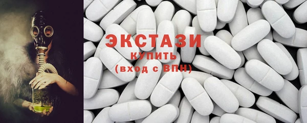 МДПВ Верея