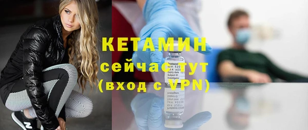 МДПВ Верея