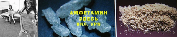 мефедрон Верхнеуральск