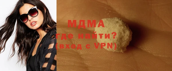 марихуана Верхний Тагил