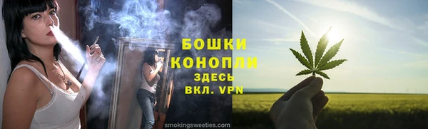 марихуана Верхний Тагил