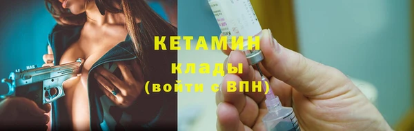 марихуана Верхний Тагил