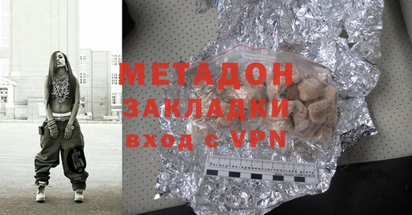 мефедрон Верхнеуральск