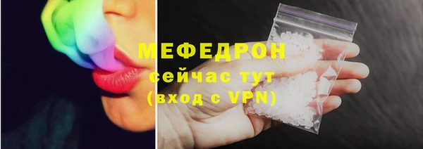 марихуана Верхний Тагил