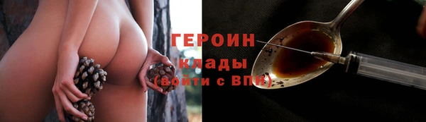 мефедрон Верхнеуральск