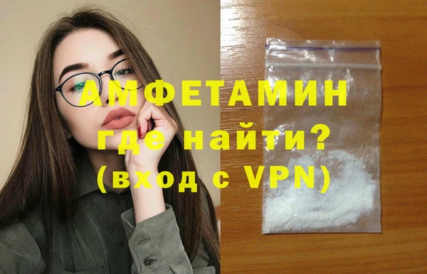 МДПВ Верея