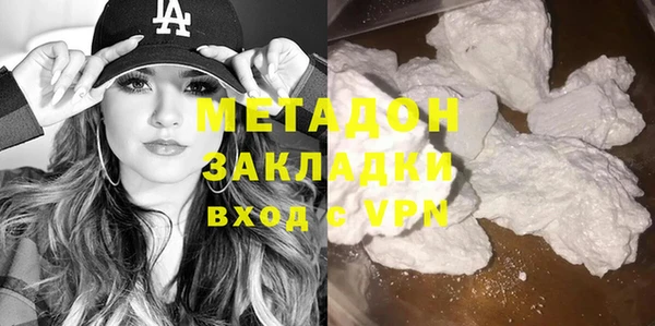 МДПВ Верея