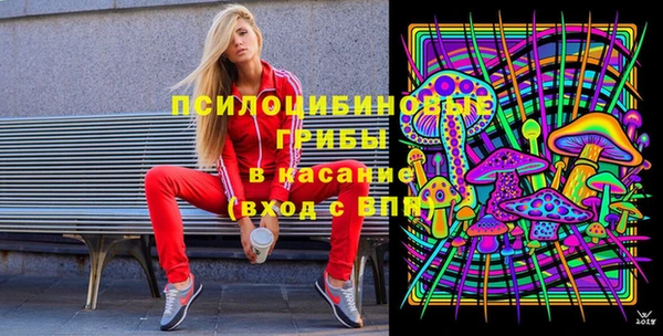 марихуана Верхний Тагил