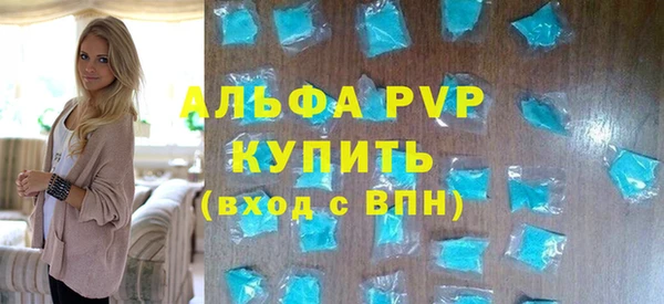 марихуана Верхний Тагил
