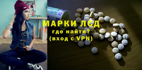 МДПВ Верея