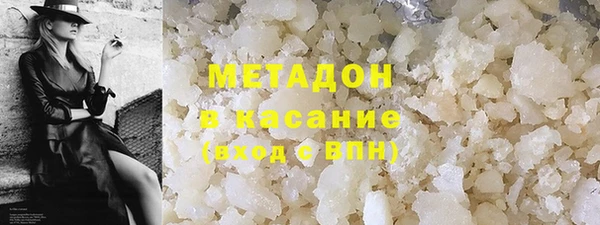 МДПВ Верея