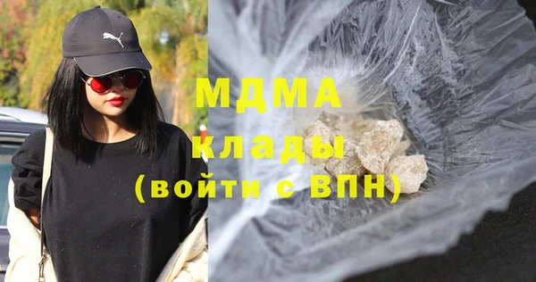 марихуана Верхний Тагил