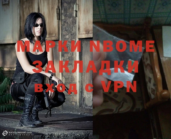 МДПВ Верея
