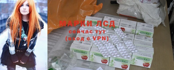 мефедрон Верхнеуральск