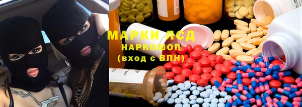 мефедрон Верхнеуральск