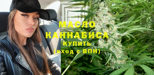МДПВ Верея