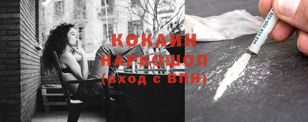 МДПВ Верея